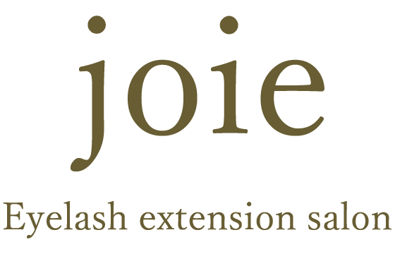 マツエクサロンjoie（ジョワ）はマツエクやまつ毛パーマが得意な北九州市で人気のプライベートサロンです。